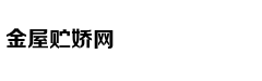 三大通信运营商布局试验网：5G全面商用还要多久？